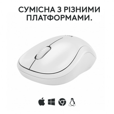 Мишка Logitech M240 Silent Wireless Off-White (910-007120)