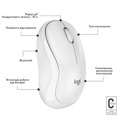 Мишка Logitech M240 Silent Wireless Off-White (910-007120)