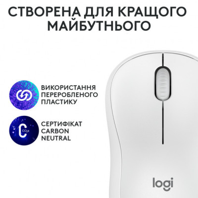 Мишка Logitech M240 Silent Wireless Off-White (910-007120)