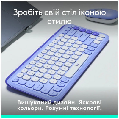 Клавіатура Logitech POP Icon Keys Bluetooth UA Lilac (920-013074)