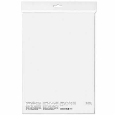 Фотопапір Barva A4 Everyday Glossy double-sided 155г 60с (IP-GE155-307)