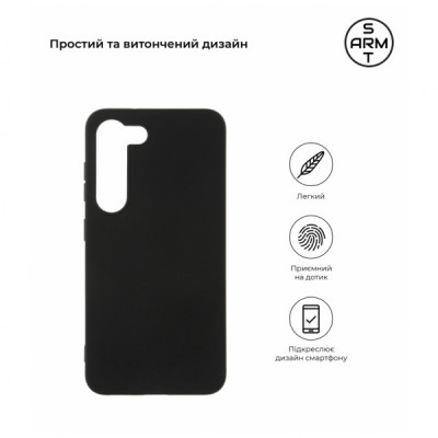 Чохол до мобільного телефона Armorstandart Matte Slim Fit Samsung S23 Black (ARM65461)