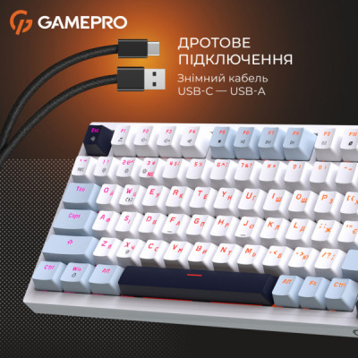 Клавіатура GamePro Genesis Warden MK160BL Outemu Swithes USB White (MK160BL)