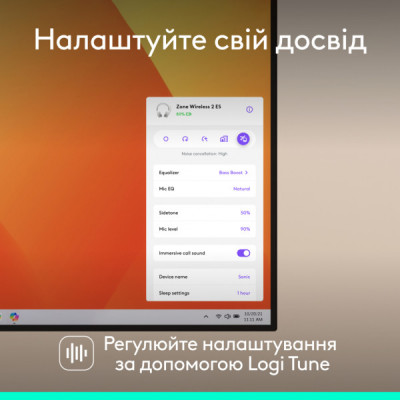Навушники Logitech Zone Wireless 2 ES Off-White (981-001508) Навушники Logitech Zone Wireless 2 ES Off-White (981-001508)