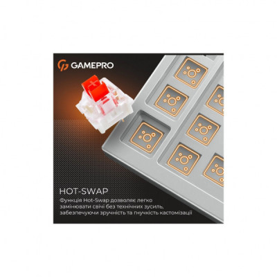 Клавіатура GamePro Genesis Metallic MK110W Outemu Red Switch USB UA White (MK110W)