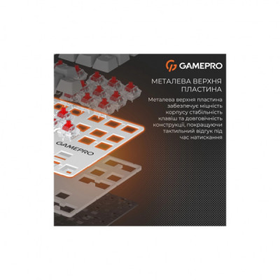 Клавіатура GamePro Genesis Metallic MK110W Outemu Red Switch USB UA White (MK110W)