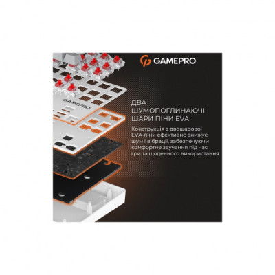 Клавіатура GamePro Genesis Metallic MK110W Outemu Red Switch USB UA White (MK110W)