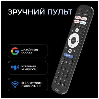 Телевізор Kivi 50U800KB Телевізор Kivi 50U800KB