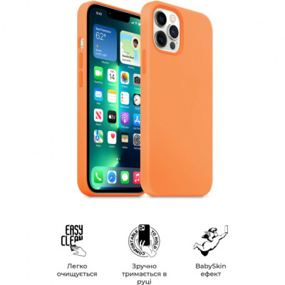 Чохол до мобільного телефона Armorstandart ICON2 Case Apple iPhone 13 Pro Max Marigold (ARM60502)