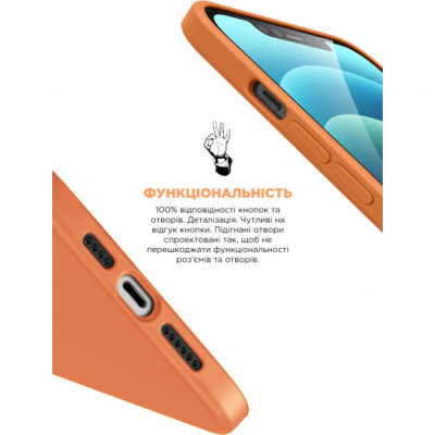 Чохол до мобільного телефона Armorstandart ICON2 Case Apple iPhone 13 Pro Max Marigold (ARM60502)