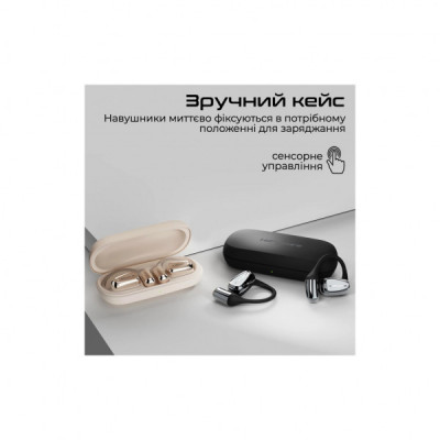 Навушники HiFuture FutureMate2 Pro Gold (futuremate2pro.gold)