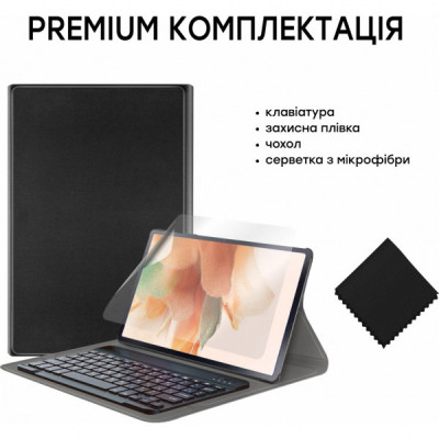 Чохол до планшета AirOn Premium Samsung Tab S7 FE (T730/T735) 12.4" 2021 BT Keyboard (4822352781074)
