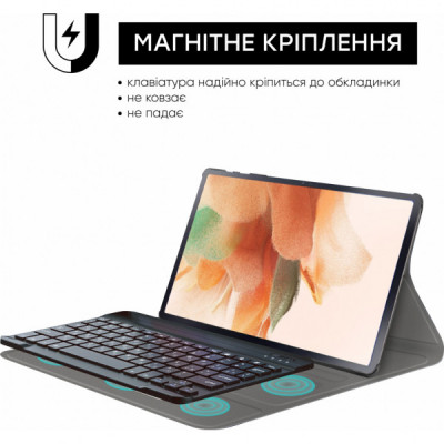 Чохол до планшета AirOn Premium Samsung Tab S7 FE (T730/T735) 12.4" 2021 BT Keyboard (4822352781074)