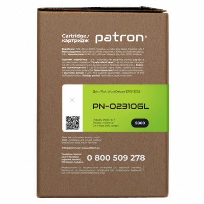 Картридж Patron Xerox 106R02310 Green Label (PN-02310GL)