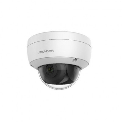 Камера відеоспостереження Hikvision DS-2CD2126G1-IS (2.8)