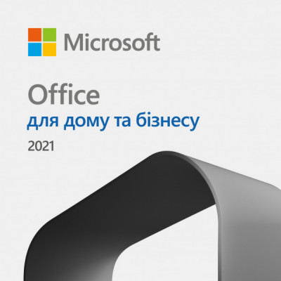 Офісний додаток Microsoft Office Home and Business 2021 All Lng PK Lic Online Конверт (T5D-03484-ESD)