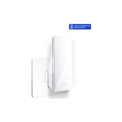 Ретранслятор ASUS RP-BE58 (90IG09J0-MO0C00)