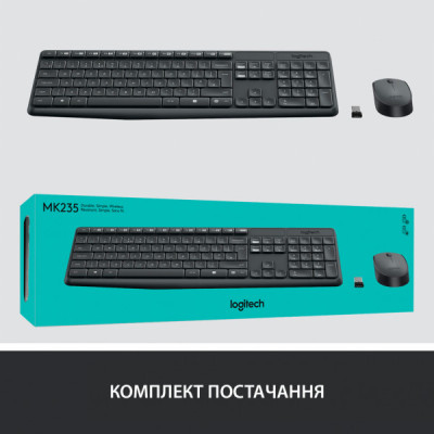 Комплект Logitech MK235 Wireless UA (920-007931)