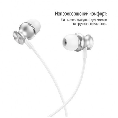 Навушники ColorWay 3.5 mm Wired Earphone UrbanBeat White (CW-WD03WT)