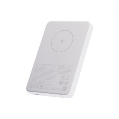 Батарея універсальна Xiaomi 5000mAh Magnetic 7.5W white (BHR9303GL)