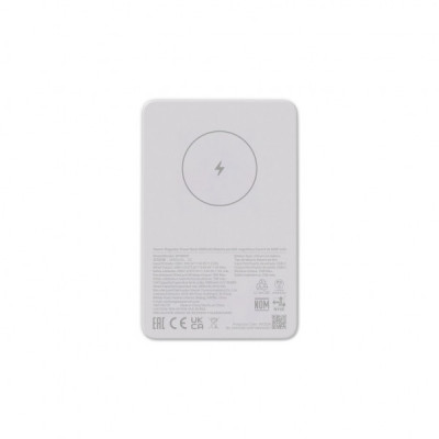 Батарея універсальна Xiaomi 5000mAh Magnetic 7.5W white (BHR9303GL)