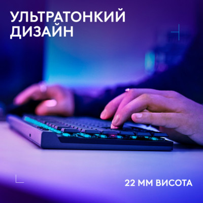 Клавіатура Logitech G515 TKL Lightspeed Tactile Bluetooth UA Black (920-012538)