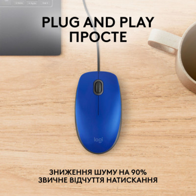 Мишка Logitech M110 Silent USB Blue (910-006758)