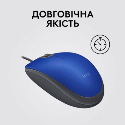 Мишка Logitech M110 Silent USB Blue (910-006758)