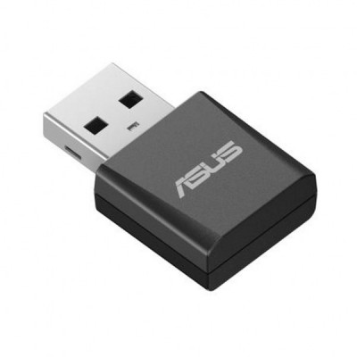 Мережева карта Wi-Fi ASUS USB-BE92 nano (90IG09H0-MO0B00)