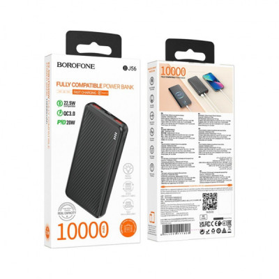 Батарея універсальна BOROFONE 40000mAh BJ66 Magnifico 22.5W PD/20W Black (6941991115141)