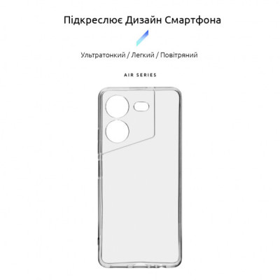 Чохол до мобільного телефона Armorstandart Air Series Tecno Pova 5 Camera cover Transparent (ARM68909)