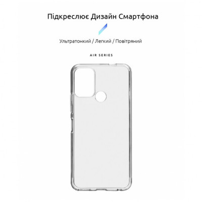 Чохол до мобільного телефона Armorstandart Air Series Nokia C22 Transparent (ARM67009)