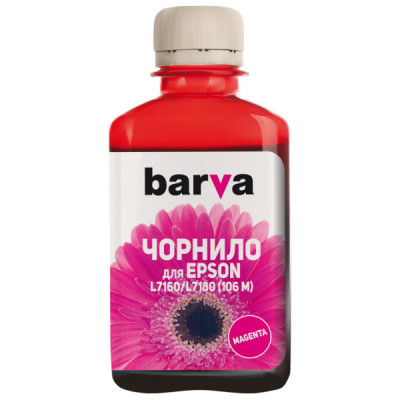 Чорнило Barva Epson 106 180 мл, magenta (E106-789)