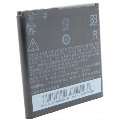 Акумуляторна батарея для телефону Extradigital HTC Desire V T328w (BL11100, BA S800 ) (1650 mAh) (BMH6409)