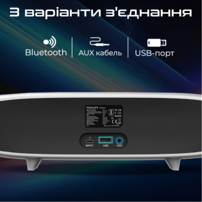 Акустична система Promate Delta-X 20W White (delta-x.white) Акустична система Promate Delta-X 20W White (delta-x.white)