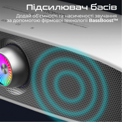 Акустична система Promate Delta-X 20W White (delta-x.white) Акустична система Promate Delta-X 20W White (delta-x.white)