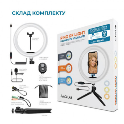 Набір блогера ACCLAB AL-LR101MB 4in1 Ring of Light, Holder, mic., Bluetooth butto (1283126502057)