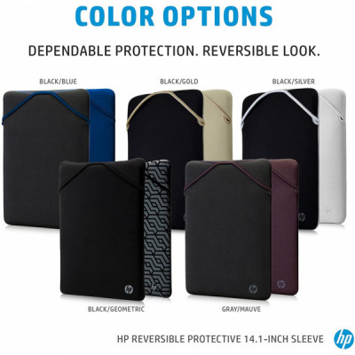 Чохол до ноутбука HP 14" Protective Reversible GRY/MVE Laptop Sleeve (2F2L6AA)