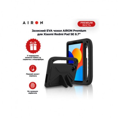 Чохол до планшета AirOn EVA Premium Xiaomi Redmi Pad SE 8.7" black (4822352781135)