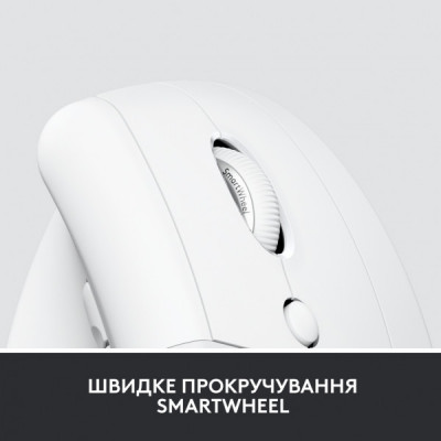 Мишка Logitech Lift Vertical Ergonomic Wireless/Bluetooth for Business Off-white (910-006496)