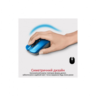 Мишка Promate Contour Wireless Blue (contour.blue)