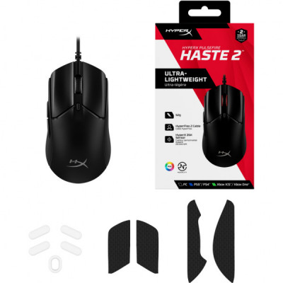 Мишка HyperX Pulsefire Haste 2 USB Black (6N0A7AA)