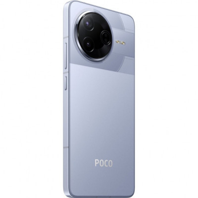 Мобільний телефон Xiaomi Poco F7 Pro 12/512GB Blue (1135345)
