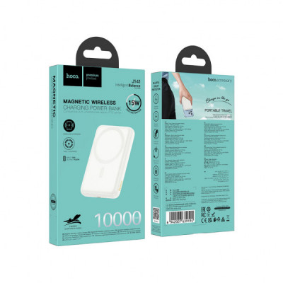 Батарея універсальна HOCO 10000mAh Grace PD/20W Magnetic White (J141 / 714985)
