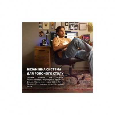 Акустична система Klipsch ProMedia Lumina 2.1 Black (1080091)