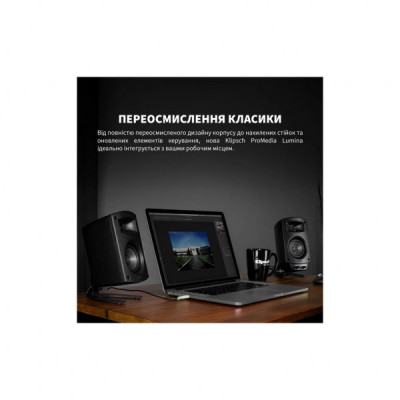 Акустична система Klipsch ProMedia Lumina 2.1 Black (1080091)