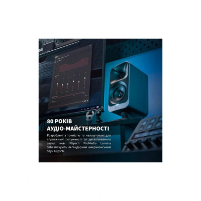 Акустична система Klipsch ProMedia Lumina 2.1 Black (1080091)