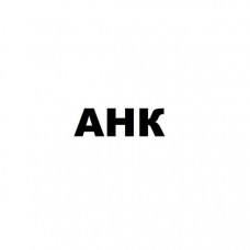 Додаткове обладнання Лоток 2 HP LJ Pro M402 / M403 / M426 / M427 RM2-5392-000CN касета AHK (70264504)