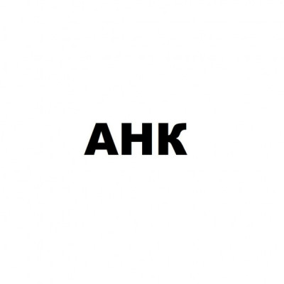Додаткове обладнання Лоток 2 HP LJ Pro M402 / M403 / M426 / M427 RM2-5392-000CN касета AHK (70264504)