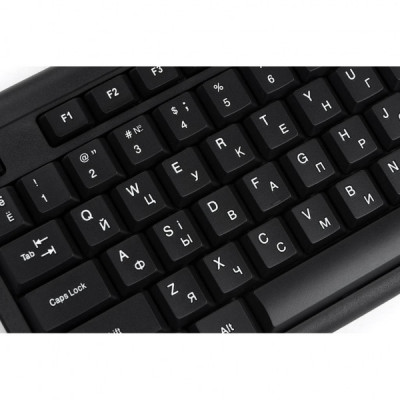 Комплект Vinga KBS806 black